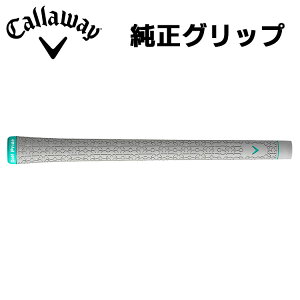 LEFC Obv StvCh Nu[J[ Vo[/^[RCY 5720407 25g Callaway GOLF PRIDE CLUBMAKER G[g fB[X V[Y