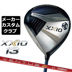 【メーカーカスタム】ダンロップ ゼクシオ 13 ネイビー ドライバー 左用 VENTUS TR RED カーボンシャフト DUNLOP XXIO 13 2024