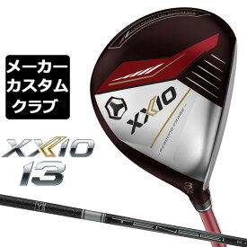 【メーカーカスタム】ダンロップ ゼクシオ 13 レッド フェアウェイウッド 右用 TENSEI PRO WHITE 1K カーボンシャフト DUNLOP XXIO 13 2024