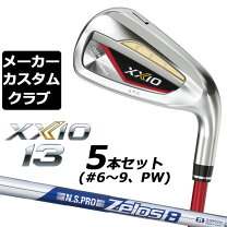 楽天市場】ゼクシオ8 アイアン レッドの通販