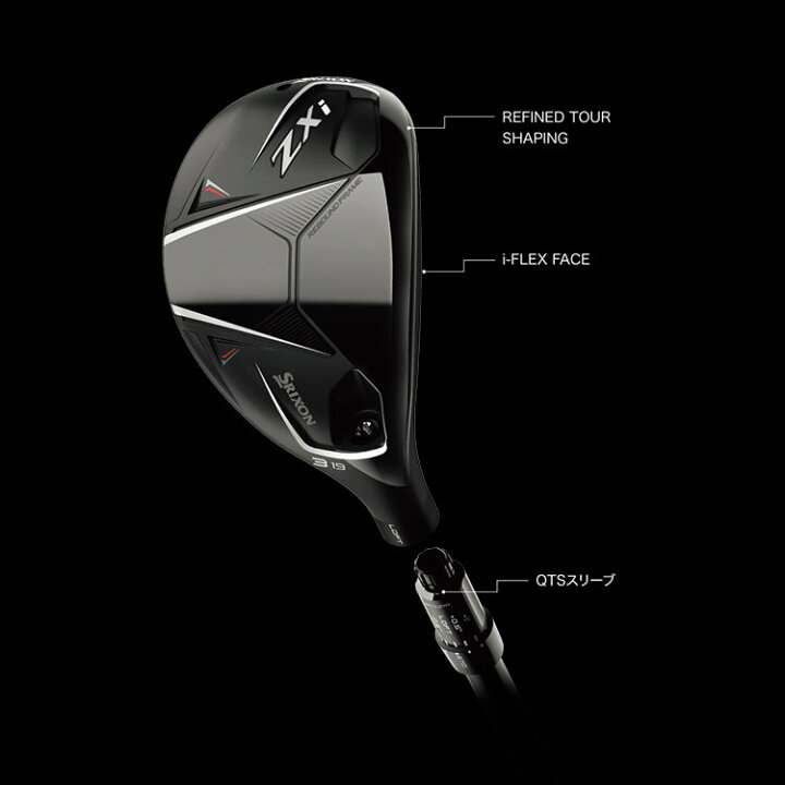 楽天市場】メーカーカスタムクラブ ダンロップ SRIXON ZXi 左用 