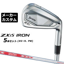 楽天市場】srixon zx5アイアン modus 120の通販