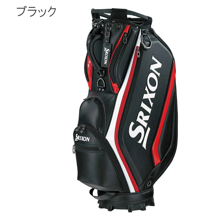 楽天市場】ダンロップ スリクソン キャディバッグ プロレプリカモデル 