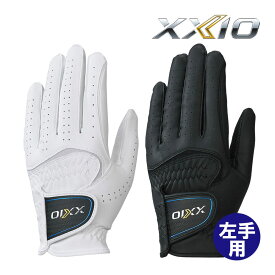 ダンロップ ゼクシオ ダントツ密着グリップ グローブ 左手用 メンズ GGG-X020 ゴルフ 2023年モデル DUNLOP XXIO