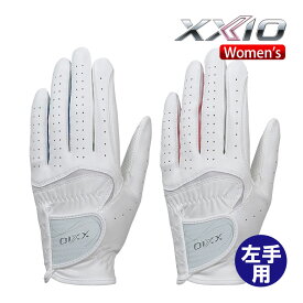 ダンロップ ゼクシオ ダントツ密着グリップ グローブ 左手用 レディース GGG-X021W ゴルフ 2023年モデル DUNLOP XXIO