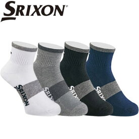 DUNLOP(ダンロップ) SRIXON-スリクソン- ショートソックス メンズ SMO0434