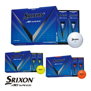 _bv XN\ AD SPEED St {[ 1_[X(12) 2024Nf DUNLOP SRIXON