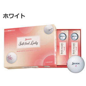 �_�����b�v �X���N�\�� SOFT FEEL LADY �S���t�{�[�� 1�_�[�X(12��) �\�t�g�t�B�[�� ���f�B �z���C�g �p�b�V�����s���N ���f�B�[�X 2025�N���f�� DUNLOP SRIXON