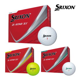 日本全国送料無料 ダンロップ スリクソン Z-STAR XV ゴルフ ボール 1ダース(12球) 2025年モデル DUNLOP SRIXON RSL