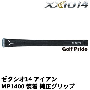 �_�����b�v �����O���b�v �[�N�V�I14 �A�C�A�� MP1400��p WEIGHT PLUS �t�����o�[�O���b�v �o�b�N���C������ 47g ���a65 XXIO 14 �l�R�|�X����