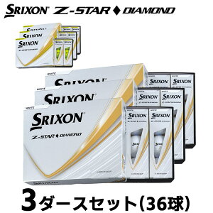 �y���[�\�z3�_�[�X�Z�b�g �_�����b�v �X���N�\�� Z-STAR �_�C�������h �S���t �{�[�� 3�_�[�X(36��) 2025�N���f�� �܂Ƃߔ��� ���F�� �z���C�g/�v���~�A���p�b�V�����C�G���[ DUNLOP SRIXON ���X��