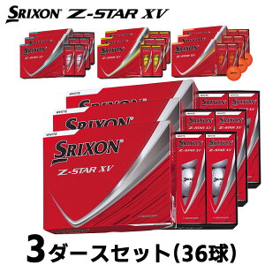 �y���[�\�z3�_�[�X�Z�b�g �_�����b�v �X���N�\�� Z-STAR XV �S���t �{�[�� 3�_�[�X(36��) 2025�N���f�� �܂Ƃߔ��� ���F�� �z���C�g/�v���~�A���p�b�V�����C�G���[/�v���~�A���p�b�V�����I����
