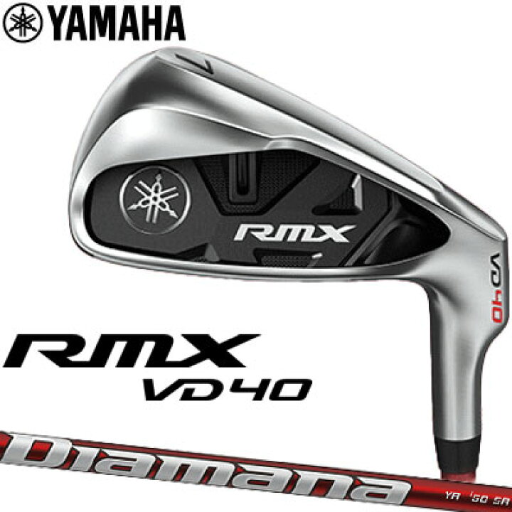 楽天市場】【あす楽可能】YAMAHA(ヤマハ) RMX VD40 アイアン5本セット 