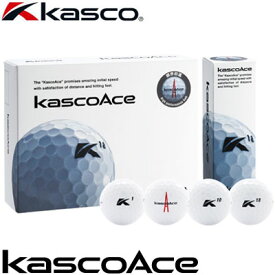 Kasco(キャスコ) Ace -エース- ゴルフ ボール (12球)