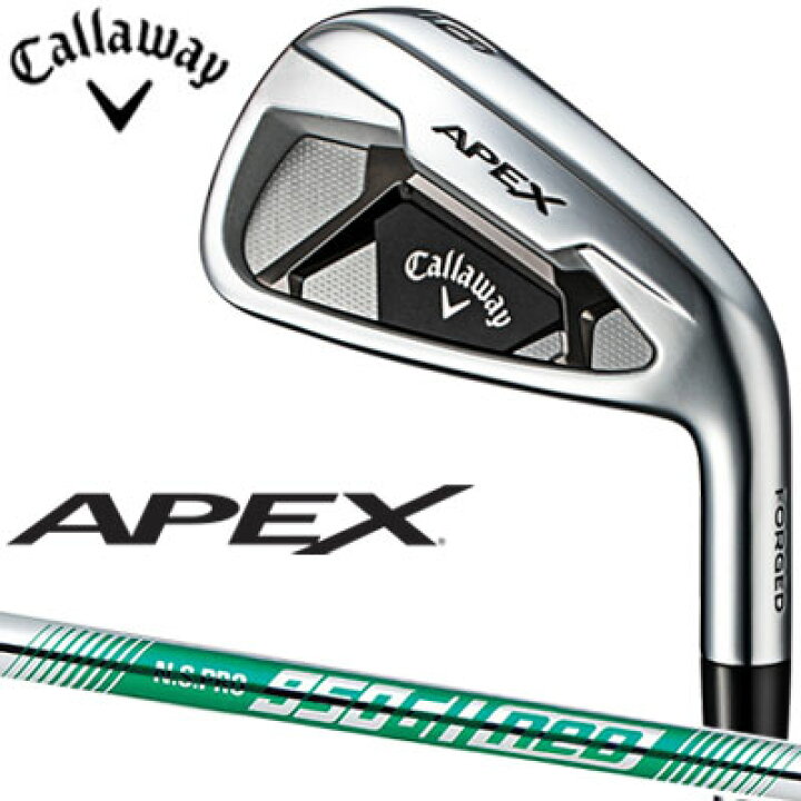 楽天市場】Callaway(キャロウェイ) APEX -エイペックス- 2021 アイアン 