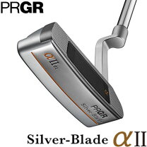 楽天市場】プロギア シルバーブレード パターの通販