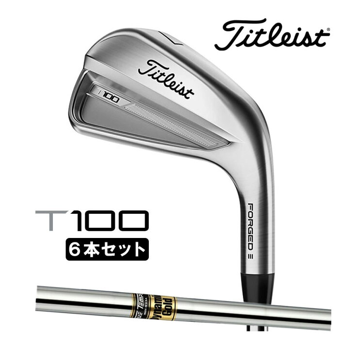 楽天市場】タイトリスト T100 2023 アイアン 6本セット(#5-P) メンズ 