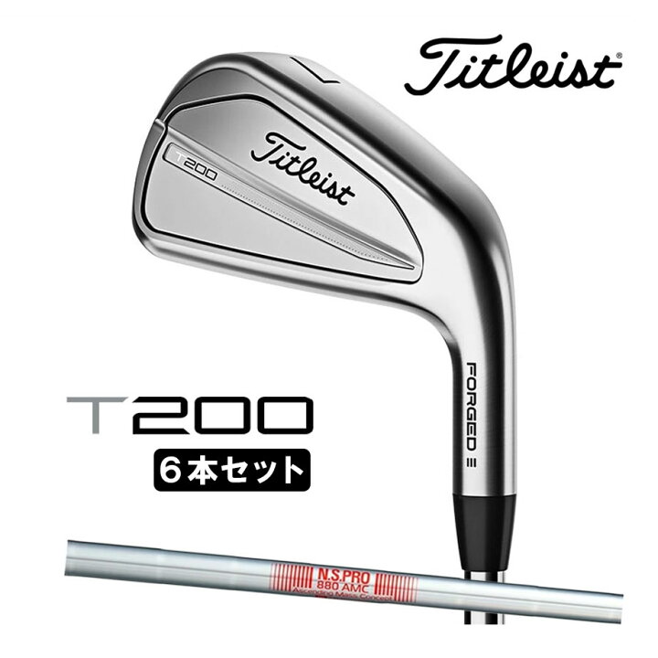 楽天市場】【あす楽可能】タイトリスト T200 2023 アイアン 6本セット 