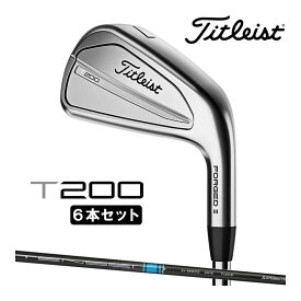 【あす楽可能】タイトリスト T200 2023 アイアン 6本セット (#5-P) メンズ 右用 TENSEI AV AM2 BLUE カーボンシャフト ゴルフ Titleist 日本正規品