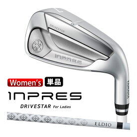 ヤマハ INPRES DRIVESTAR For Ladies 単品アイアン(#6、AW) レディース 右用 ELDIO for Yamaha TM-325i カーボンシャフト 2025 インプレス ドライブスター ゴルフ YAMAHA