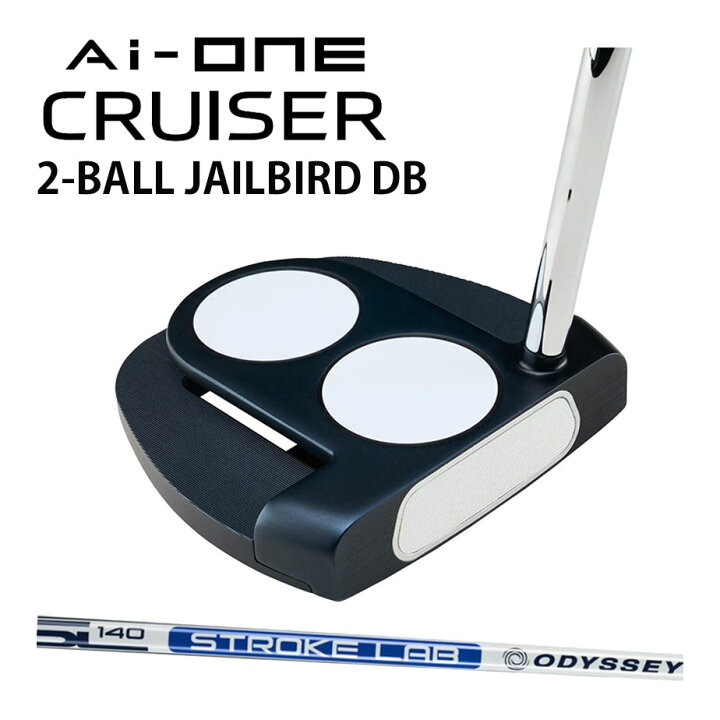 楽天市場】【即納可能】オデッセイ Ai-ONE CRUISER LE パター 右用 