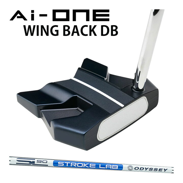 楽天市場】オデッセイ Ai-ONE LE パター 右用 STROKE LAB 90 スチール 