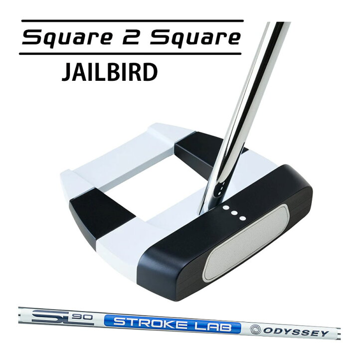 楽天市場】【即納可能】オデッセイ Ai-ONE Square 2 Square パター 右 