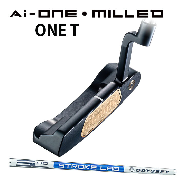 楽天市場】オデッセイ Ai-ONE-MILLED パター 右用 STROKE LAB 90 