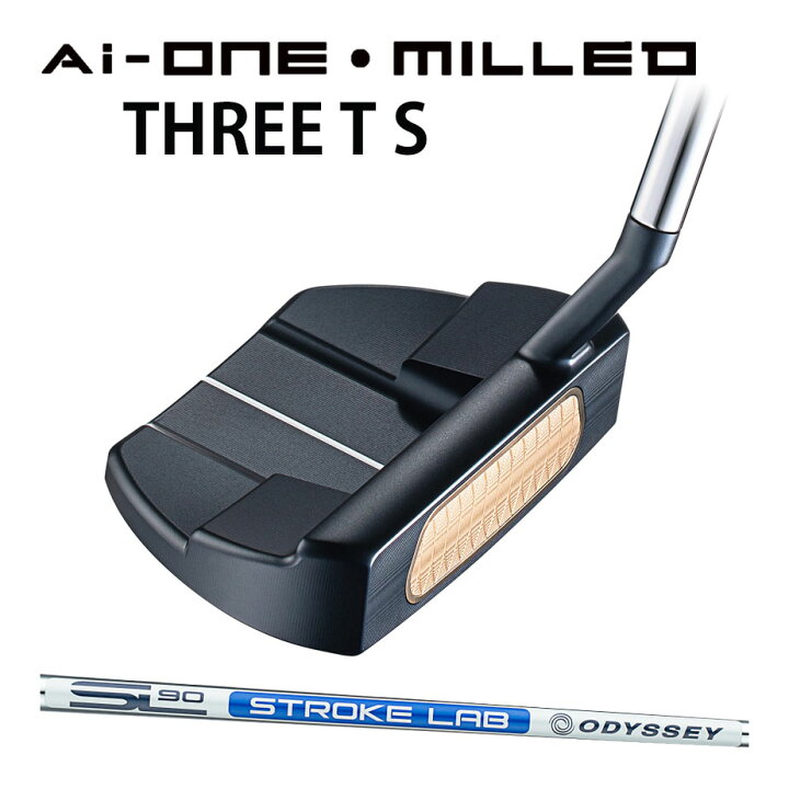 楽天市場】オデッセイ Ai-ONE-MILLED パター 右用 STROKE LAB 90 