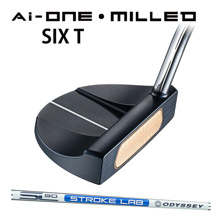 楽天市場】オデッセイ Ai-ONE-MILLED パター 右用 STROKE LAB 90 
