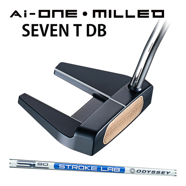 楽天市場】オデッセイ Ai-ONE-MILLED パター 右用 STROKE LAB 90 