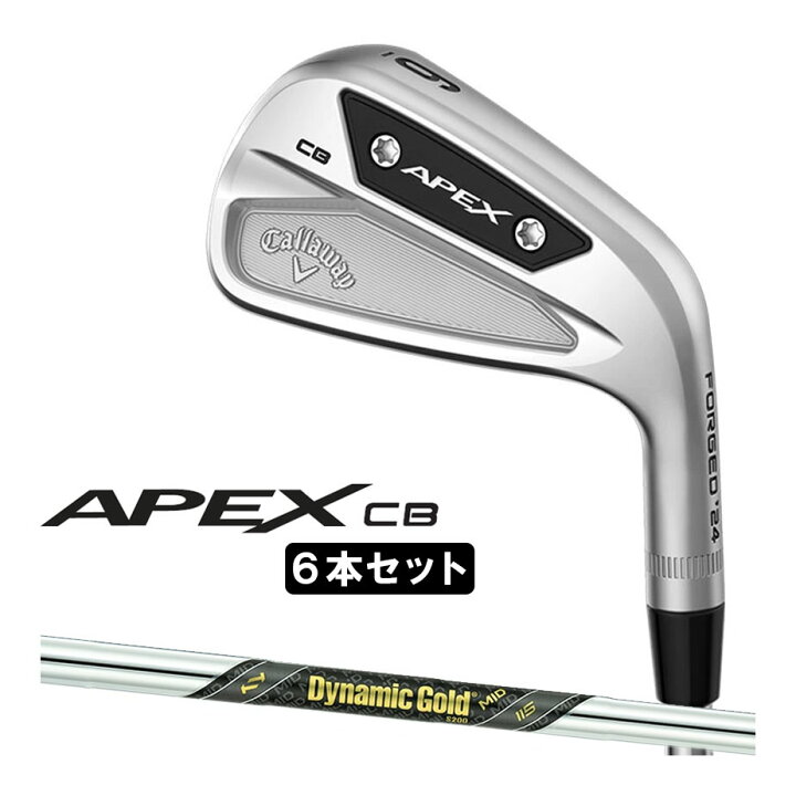 楽天市場】【即納可能】キャロウェイ APEX CB アイアン 6本セット(＃5 