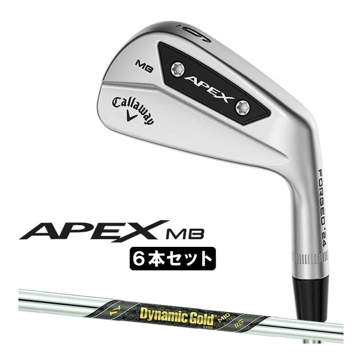 楽天市場】【即納可能】キャロウェイ APEX MB アイアン 6本セット(＃5 