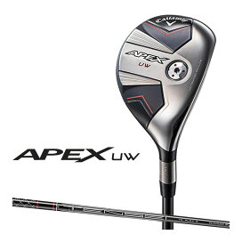 apex-uw-1.jpg?fitin=272:272 