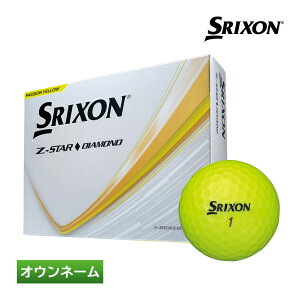 �y�I�E���l�[���z�_�����b�v �X���N�\�� Z-STAR �_�C�������h �S���t �{�[�� 1�_�[�X(12��) ������ 2025�N���f�� DUNLOP SRIXON
