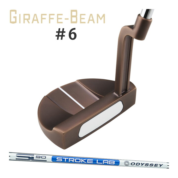楽天市場】【即納可能】オデッセイ GIRAFFE-BEAM パター メンズ 右用 