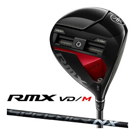 ヤマハ RMX VD/M ドライバー メンズ 右用 SPEEDER NX BLACK カーボンシャフト ゴルフ リミックス 2024 YAMAHA