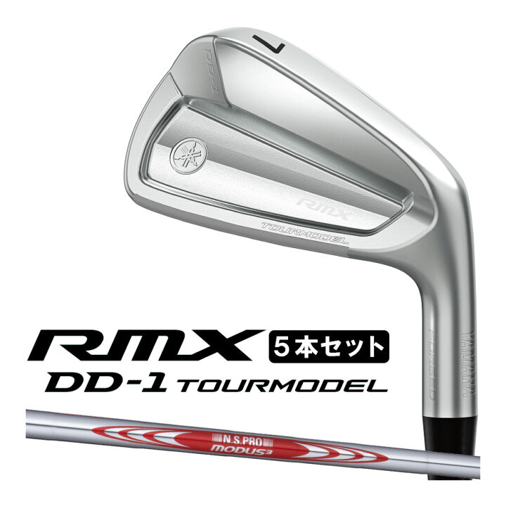 楽天市場】【即納可能】ヤマハ 2026年 RMX DD-1 ツアーモデル アイアン