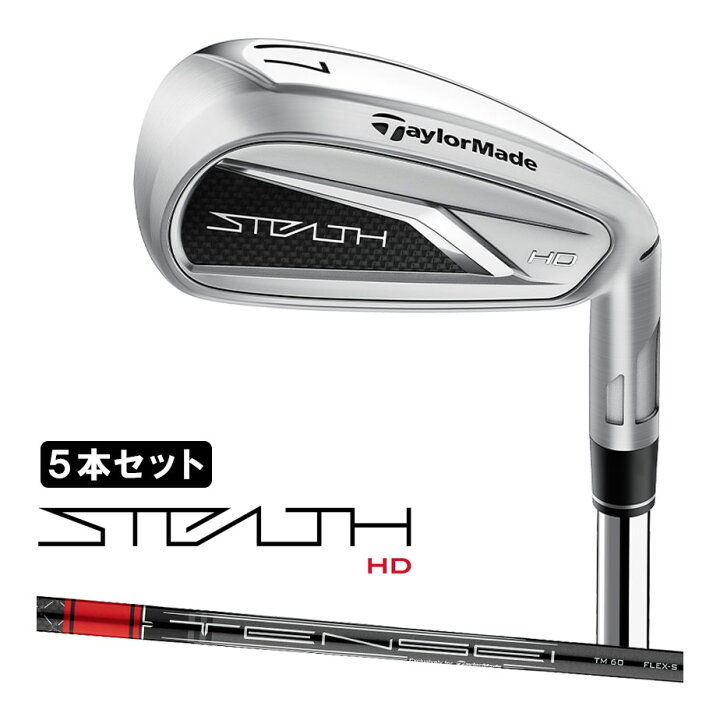 楽天市場】【即納可能】テーラーメイド ステルス HD STEALTH HD 