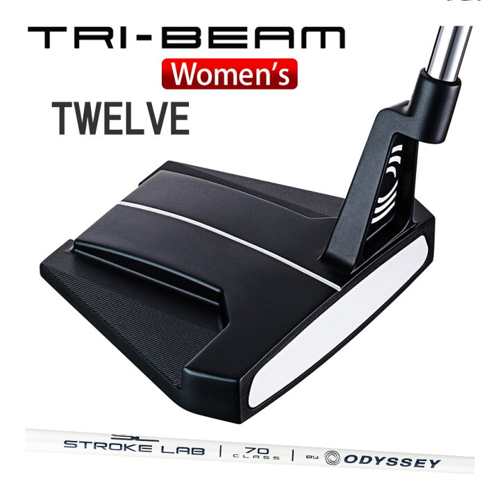 楽天市場】【即納可能】オデッセイ TRI-BEAM 2023 ウィメンズ パター 