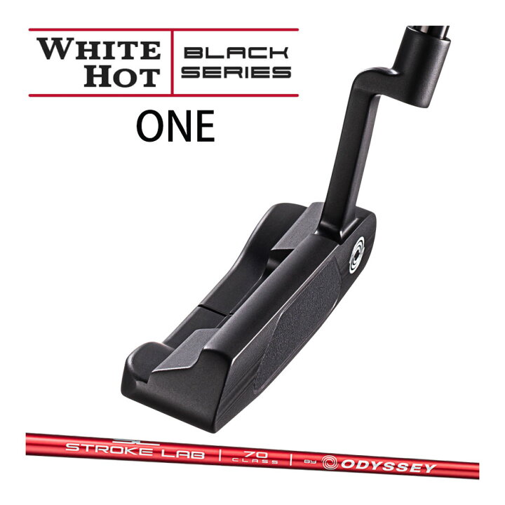 楽天市場】【即納可能】オデッセイ ホワイト ホット ブラック WHITE 