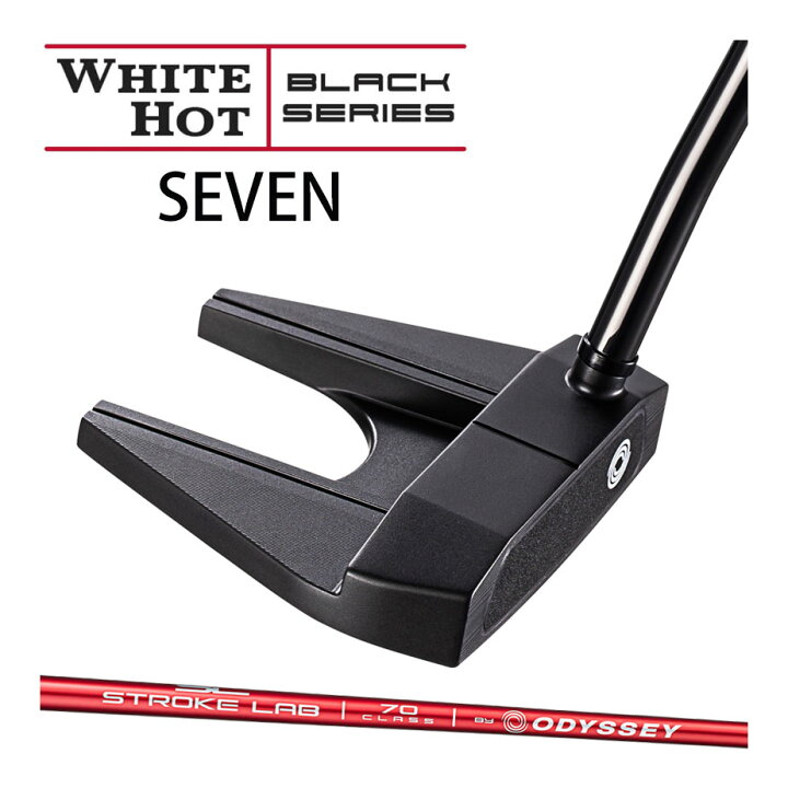 楽天市場】【即納可能】オデッセイ ホワイト ホット ブラック WHITE 