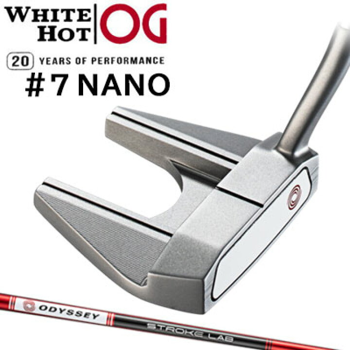 楽天市場】ODYSSEY(オデッセイ) WHITE HOT OG -ホワイト ホット  