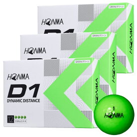 日本全国送料無料 3ダースセット ホンマ ゴルフ D1 ボール 2022モデル ローナンバー BT2201 (36球) HONMA GOLF 本間