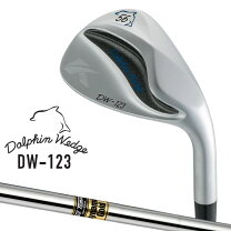 楽天市場】DW-123の通販