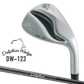 【即納可能】キャスコ ドルフィン ウェッジ DW-123 クロムメッキ 右用 Dolphin DP-231 カーボンシャフト Kasco DOLPHIN WEDGE 2023 ストレートネック