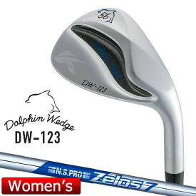 【即納可能】キャスコ ドルフィン レディース DW-123 クロムメッキ 右用 N.S.PRO ZELOS 7 スチールシャフト Kasco DOLPHIN WEDGE 2023 ストレートネック