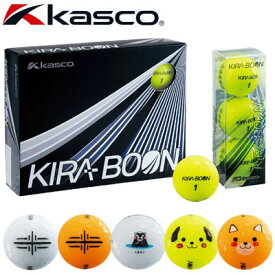 Kasco(キャスコ) KIRABOON ゴルフ ボール (12球) =