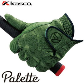 Kasco(キャスコ) Palette メンズ ゴルフ グローブ SF-2014 (左手用) カモフラカーキ [パレット][ネコポス発送] =