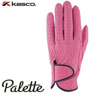 Kasco(キャスコ) Palette メンズ ゴルフ グローブ SF-2014 (左手用) ピンク [パレット][ネコポス発送] =